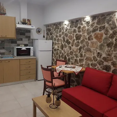 Kohyli Apartment *