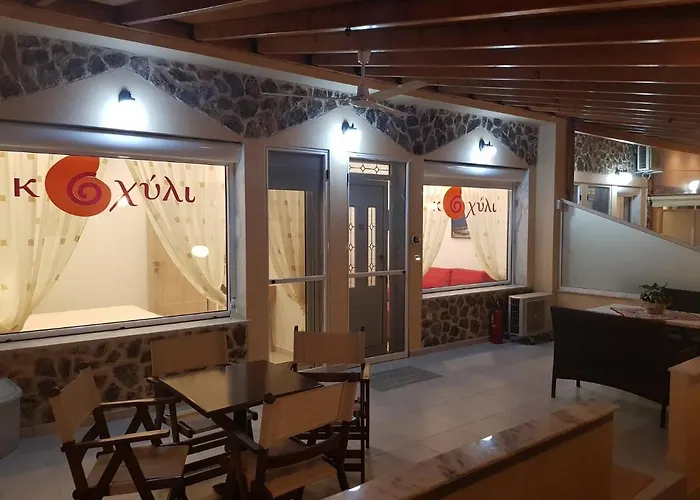 아파트 Kohyli Skala Rachoni (Thasos)