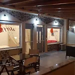 アパート Kohyli Skala Rachoni (Thasos)