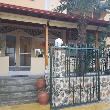 Διαμέρισμα Kohyli *